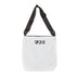 Adjustable Tote Bag (AOP)